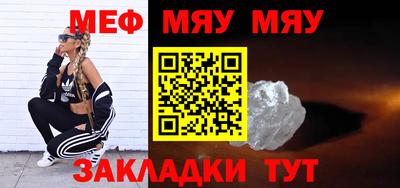 экстази Михайловка