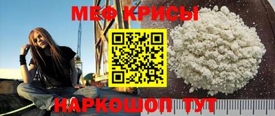МДПВ Гатчина