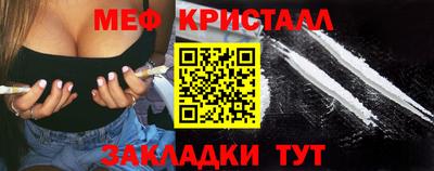 кокаин премиум Гай
