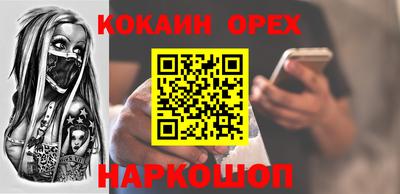 СК Гагарин