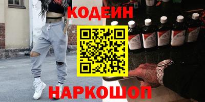 СК Гагарин