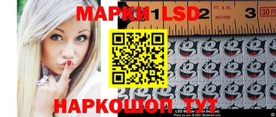 меф Гусиноозёрск