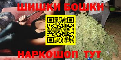гашиш Михайловск