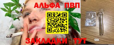 МДПВ Гатчина