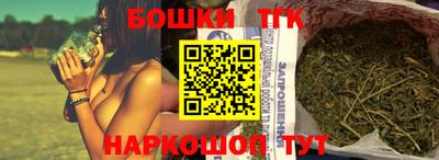герыч Гусь-Хрустальный