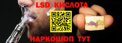 кокаин премиум Гай