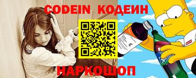кокаин премиум Гай