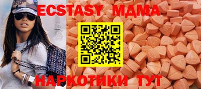кокаин премиум Гай