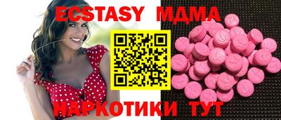 марихуана Гусев