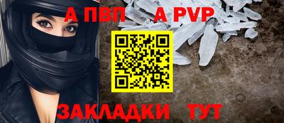 кокаин премиум Гай