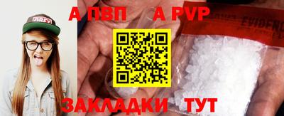 герыч Гусь-Хрустальный