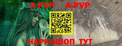 СК Гагарин