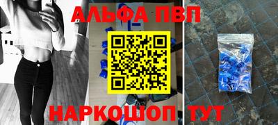 МДПВ Гатчина