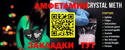 кокаин премиум Гай