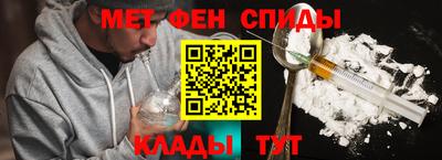 гашиш Михайловск