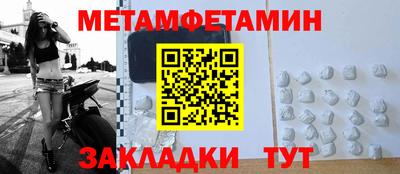 СК Гагарин