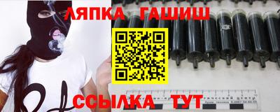 кокаин премиум Гай