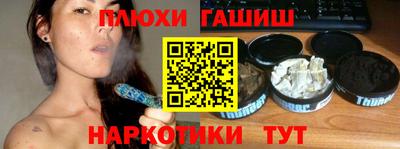 СК Гагарин