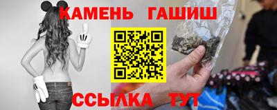 СК Гагарин