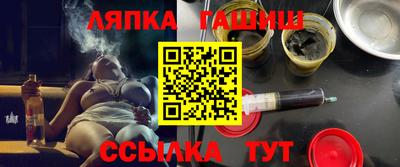 кокаин премиум Гай