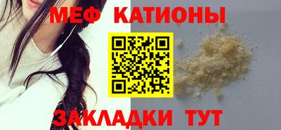 кокаин премиум Гай