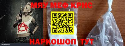 марихуана Гусев