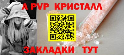 кокаин премиум Гай
