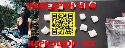 кокаин премиум Гай